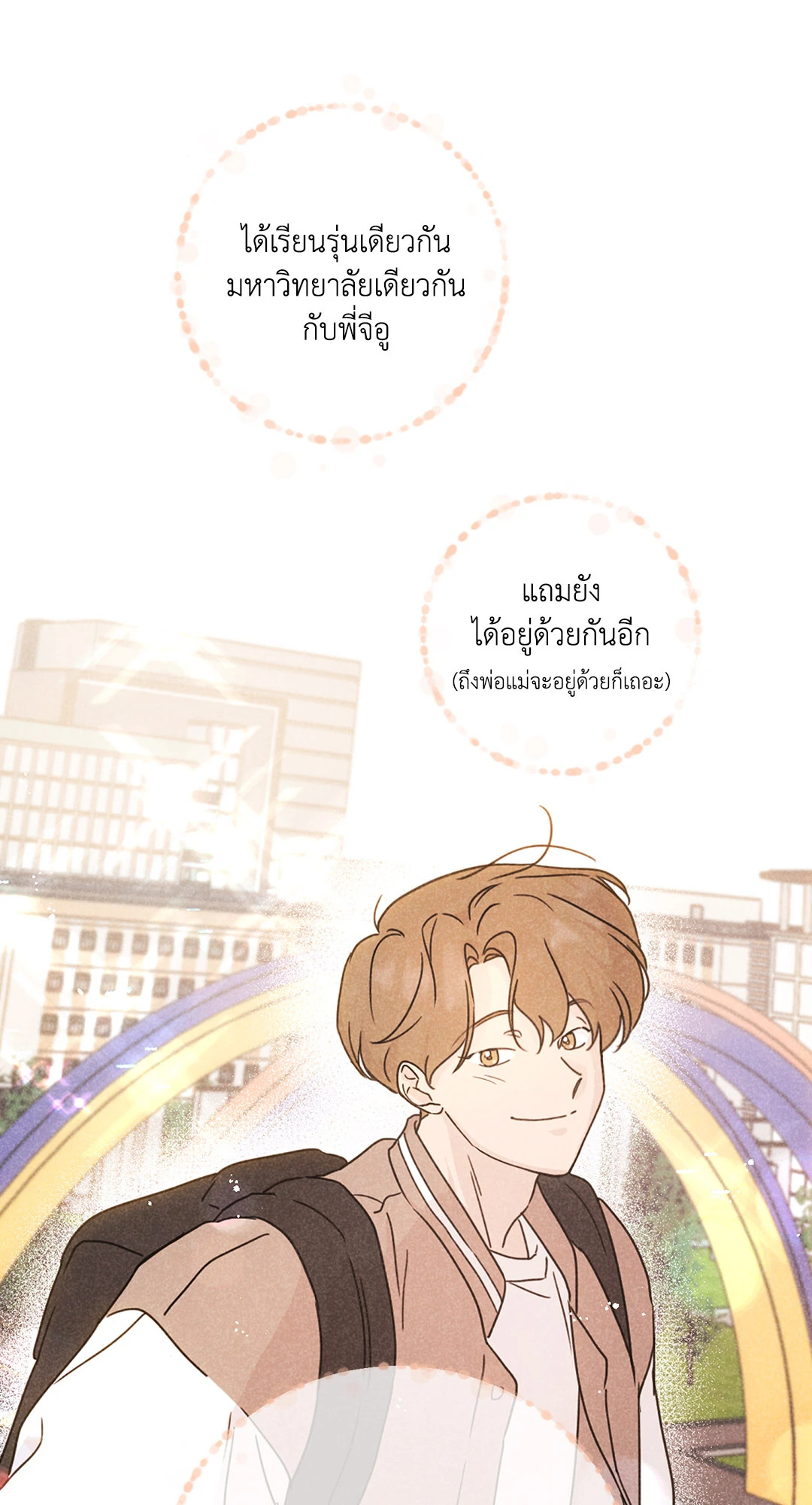 หน้า 62