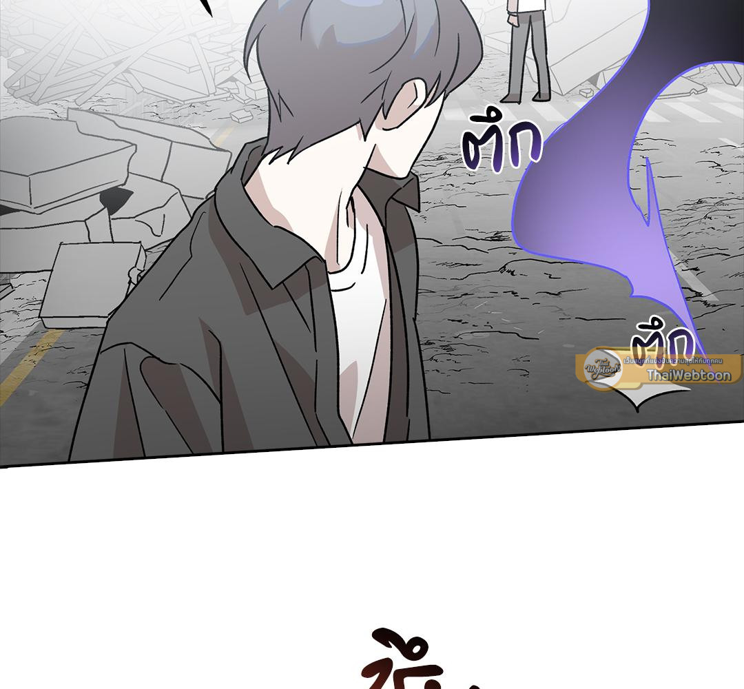 หน้า 103