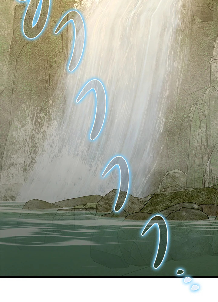 นักบุญซะที่ไหน พลังแพทย์แผนใหม่ต่างหาก | The Holy Power of Modern Medicine ตอนที่ 116 - รูปที่ 2