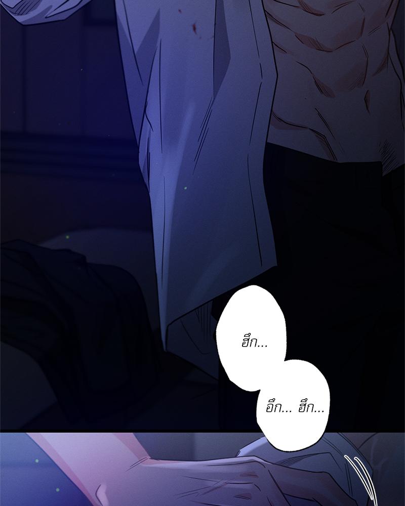 หน้า 70