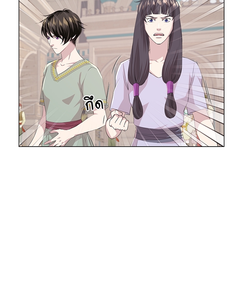 หน้า 74