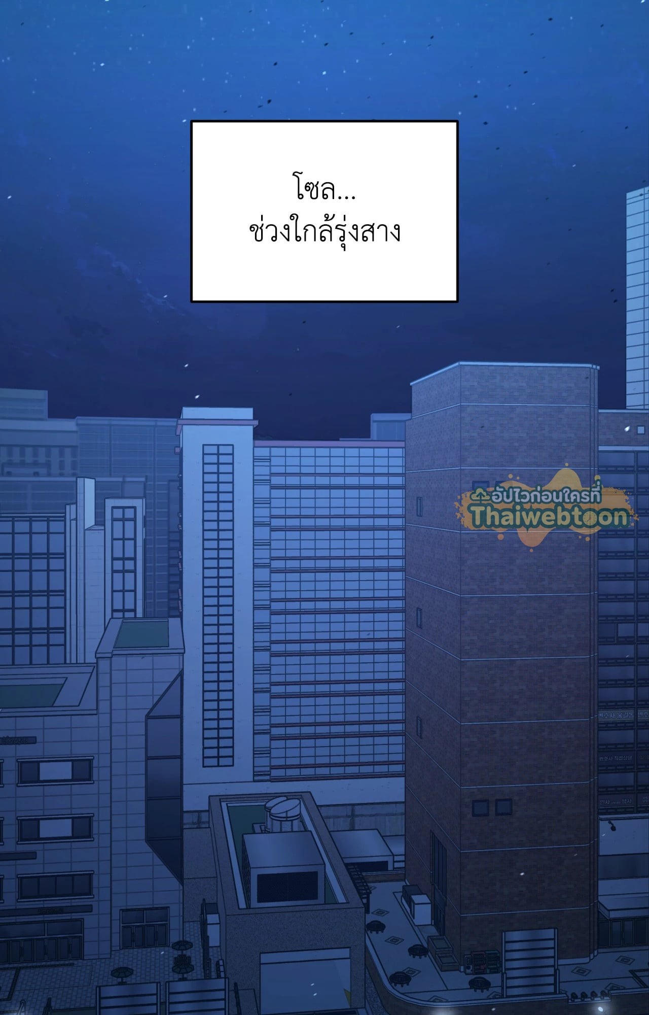 หน้า 69