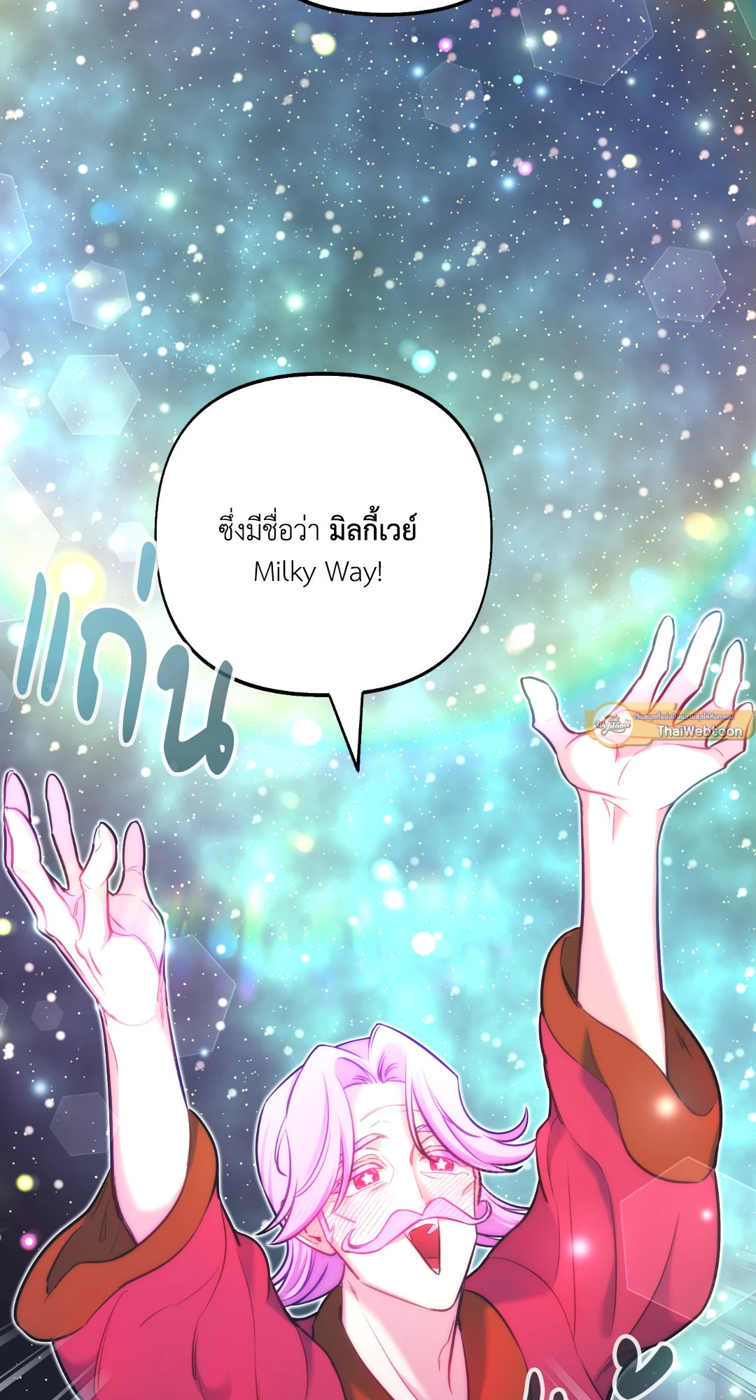 หน้า 65