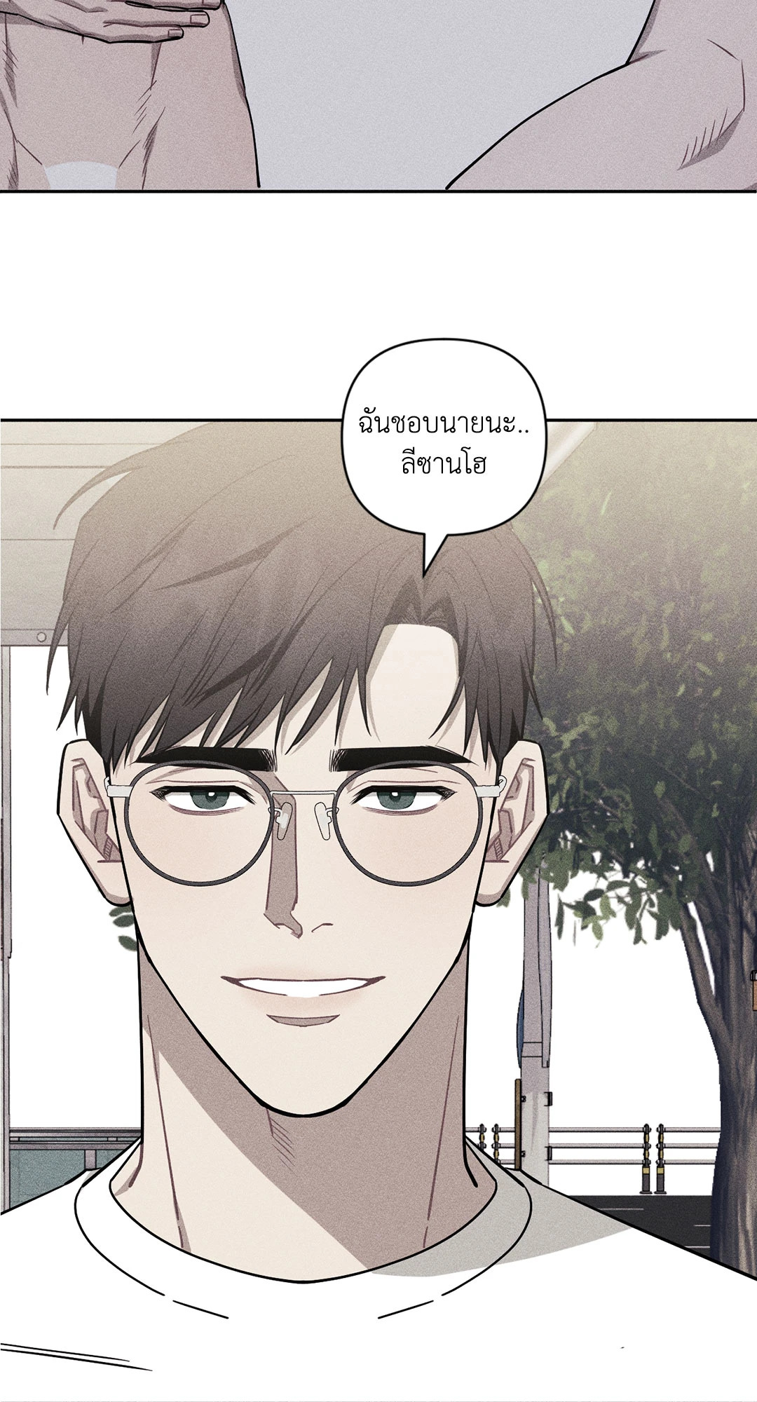 หน้า 56