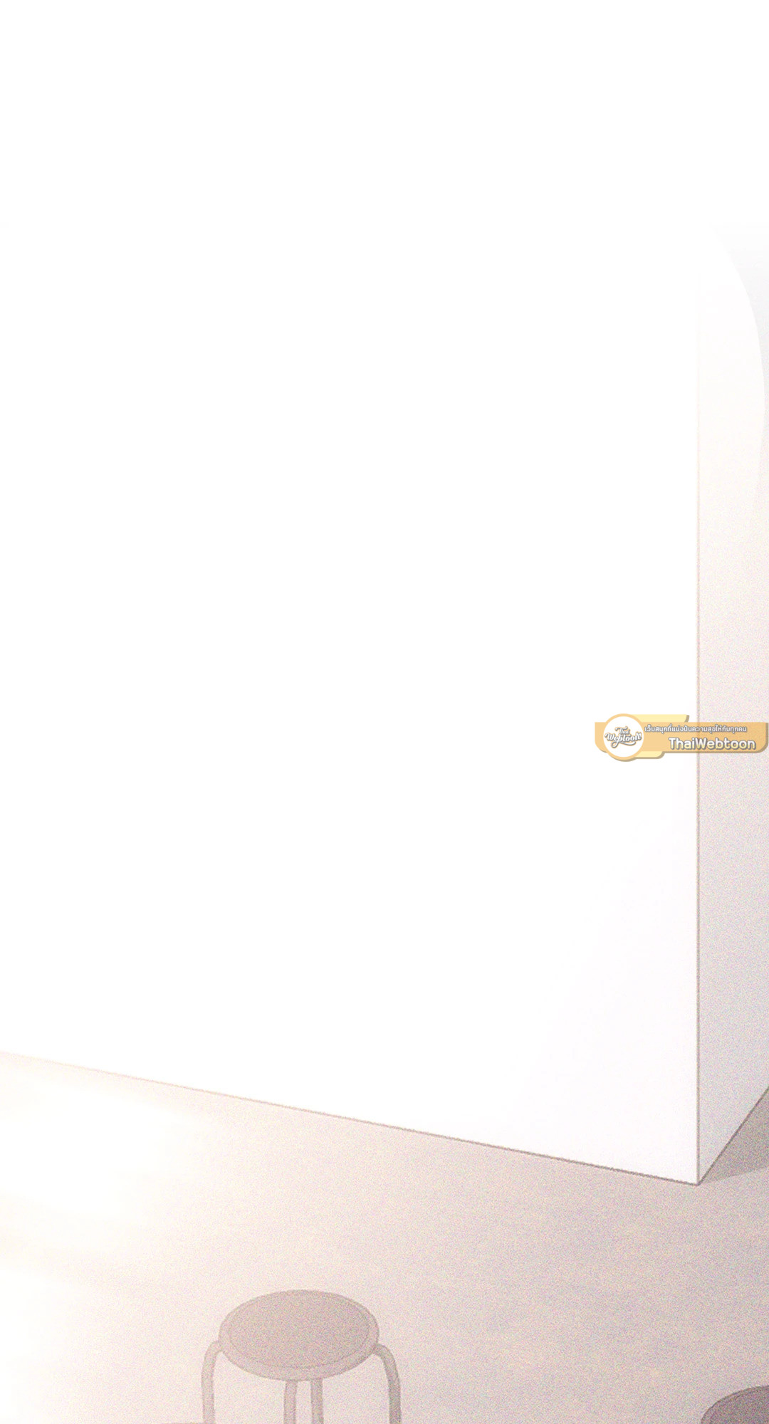 Pieces of Us ตอนที่ 27 - รูปที่ 2