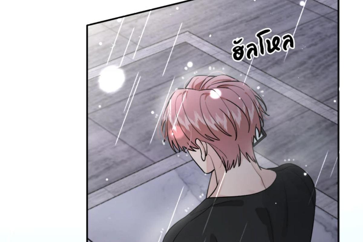 หน้า 103