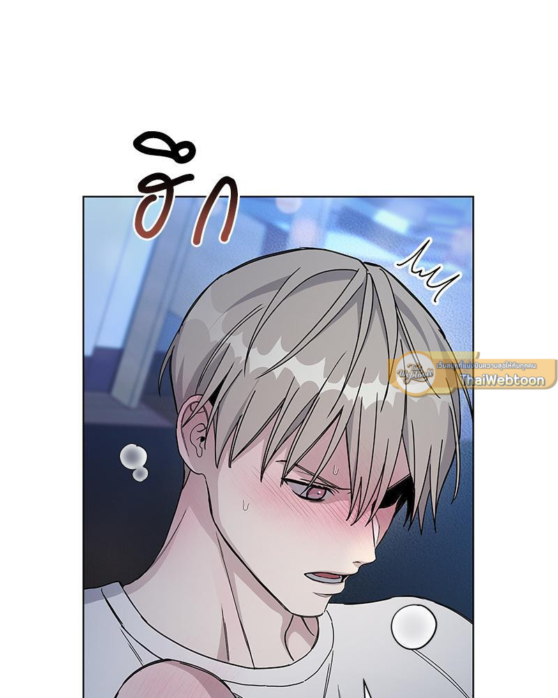 หน้า 87