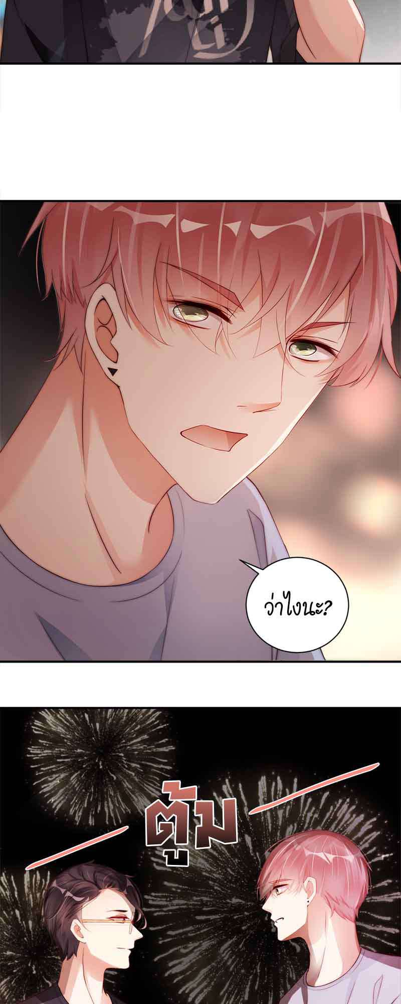 หน้า 27