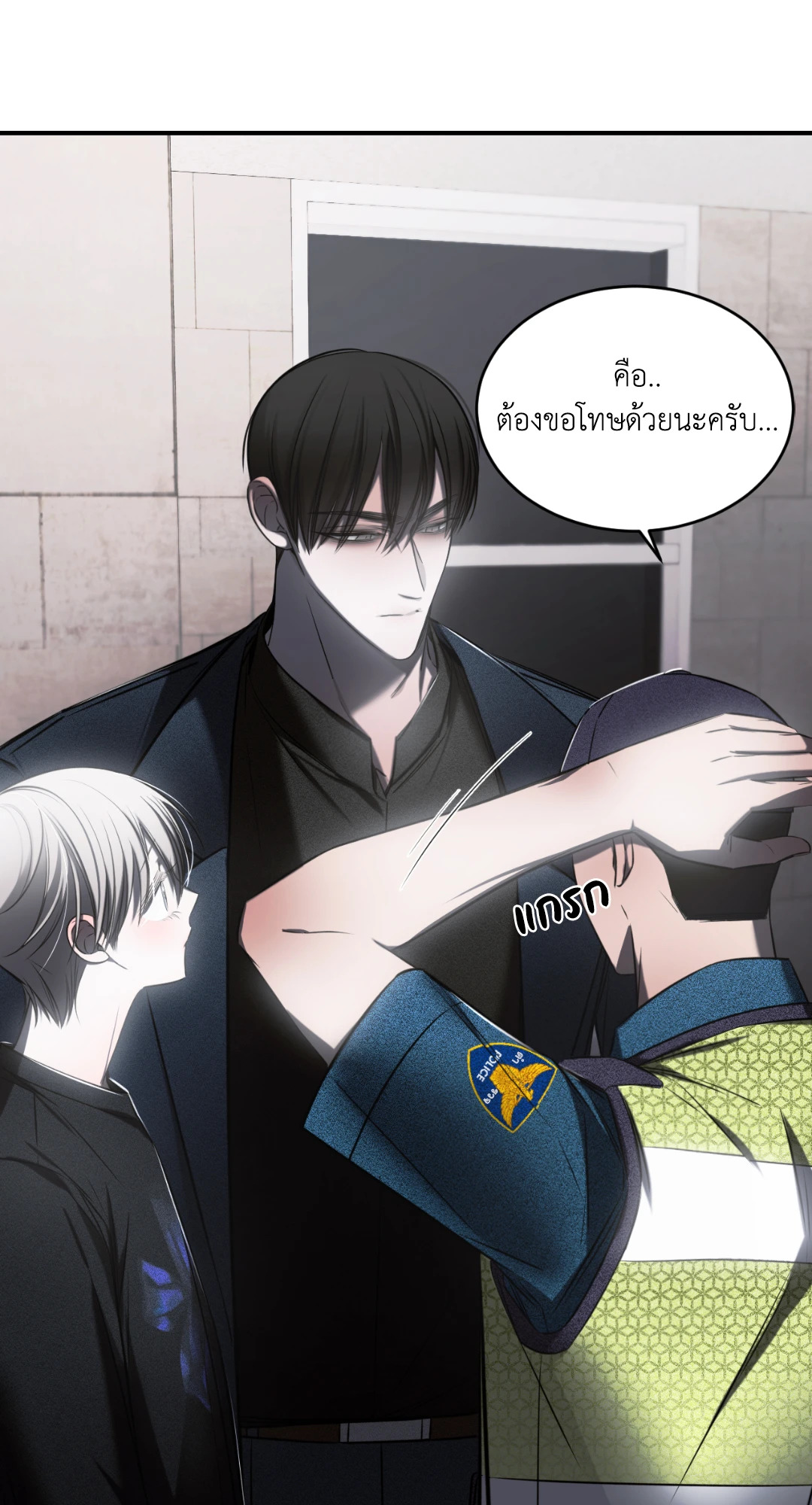 หน้า 39