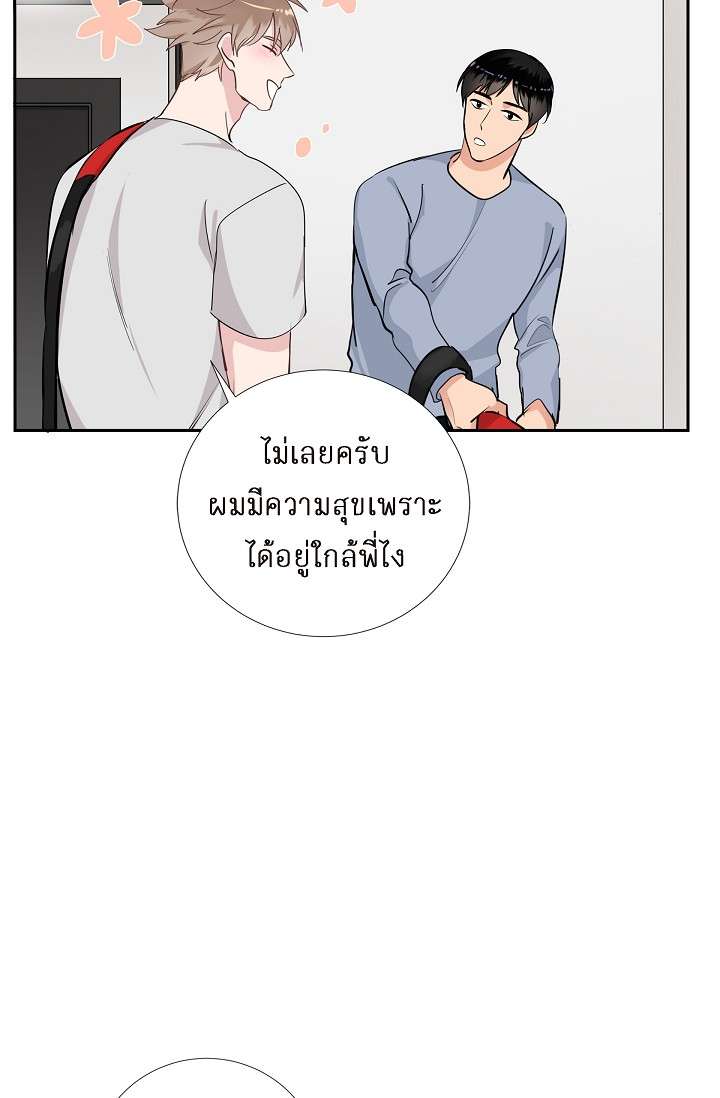 หน้า 44