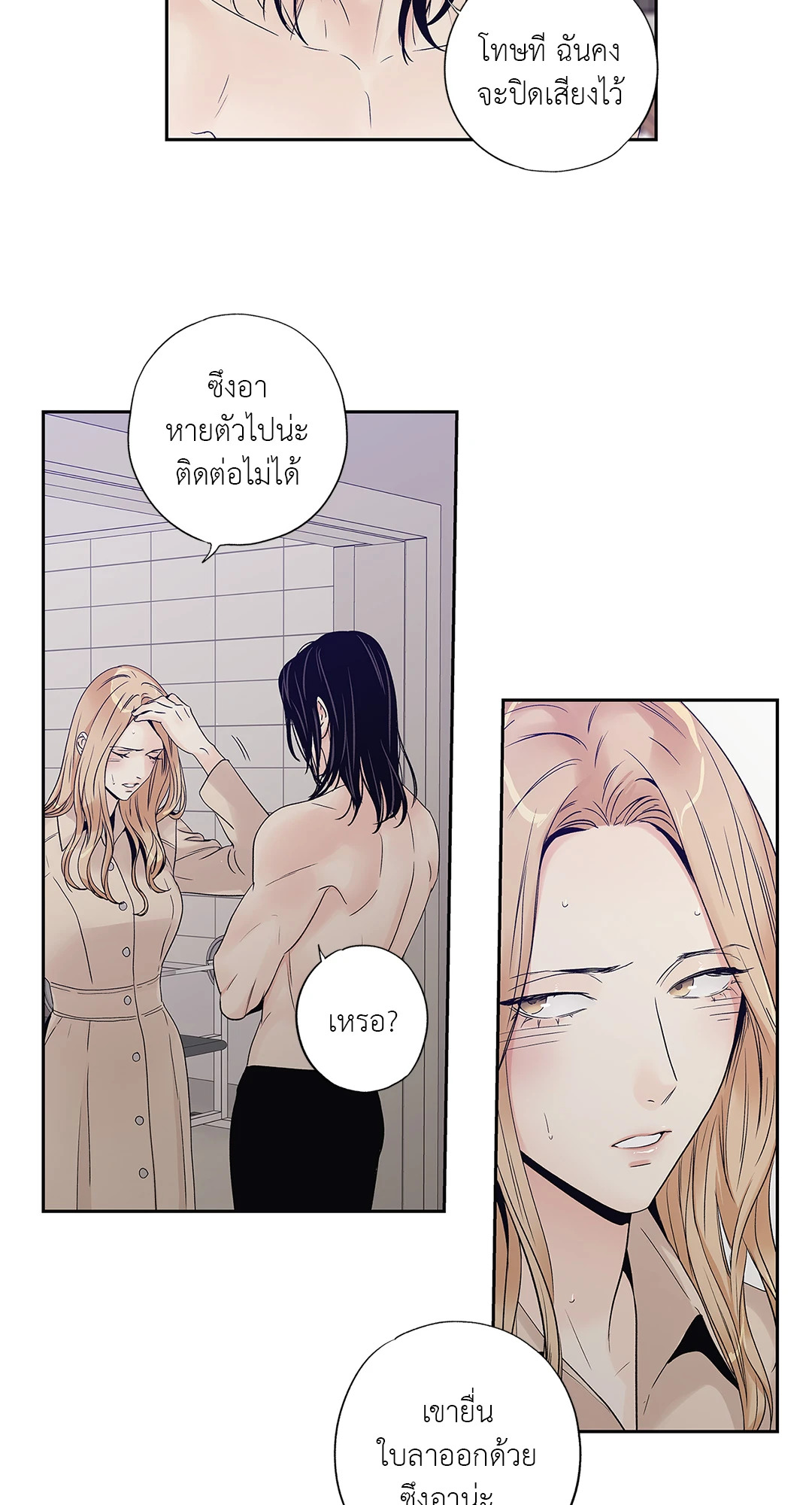 หน้า 41