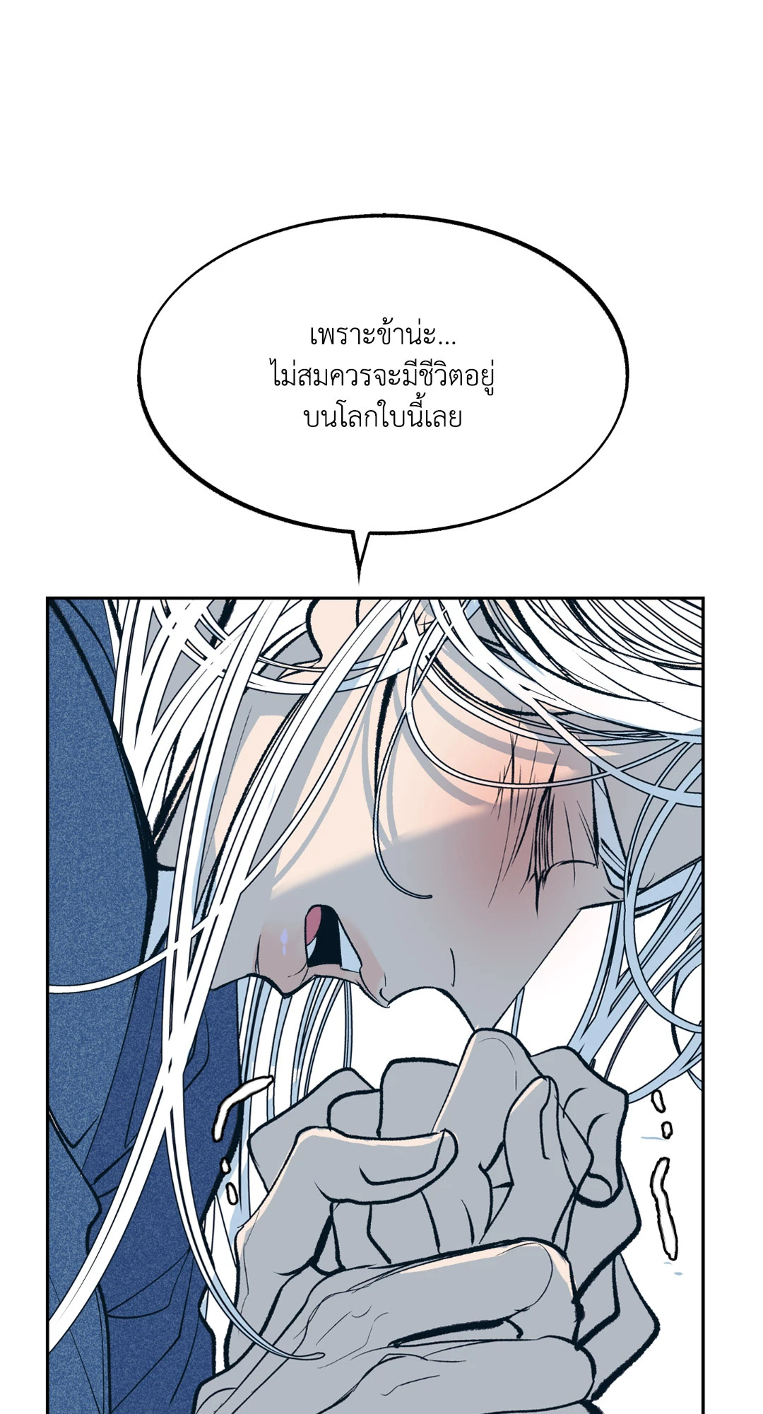 หน้า 102