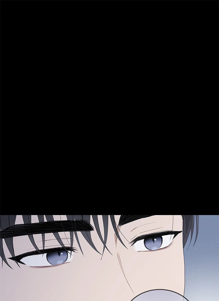 Sweet not Sugar ตอนที่ 20 - รูปที่ 2