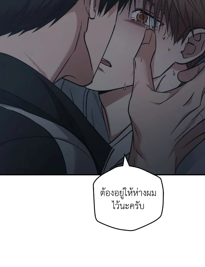 หน้า 64