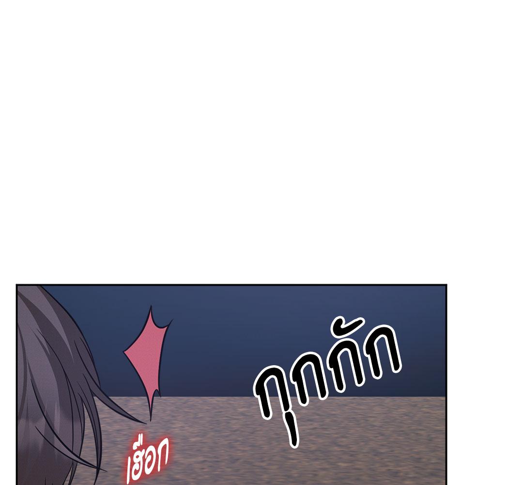 หน้า 105