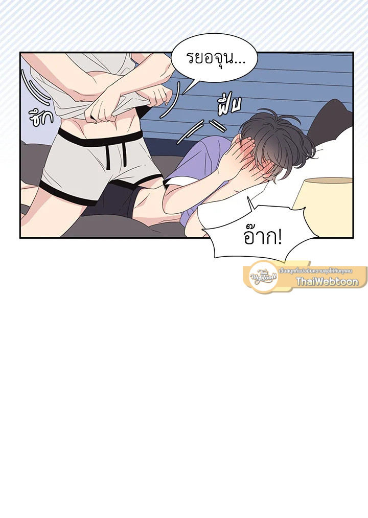 หน้า 24