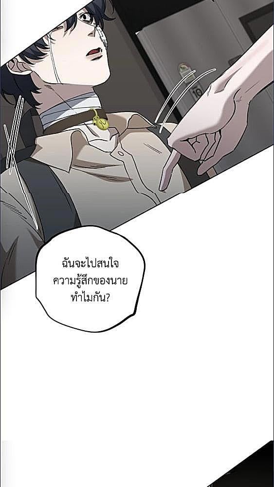 หน้า 62