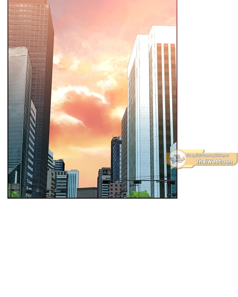 ลุ้นหัวใจยัยตัวประกอบ | My Life as an Internet Novel ตอนที่ 144 - รูปที่ 2