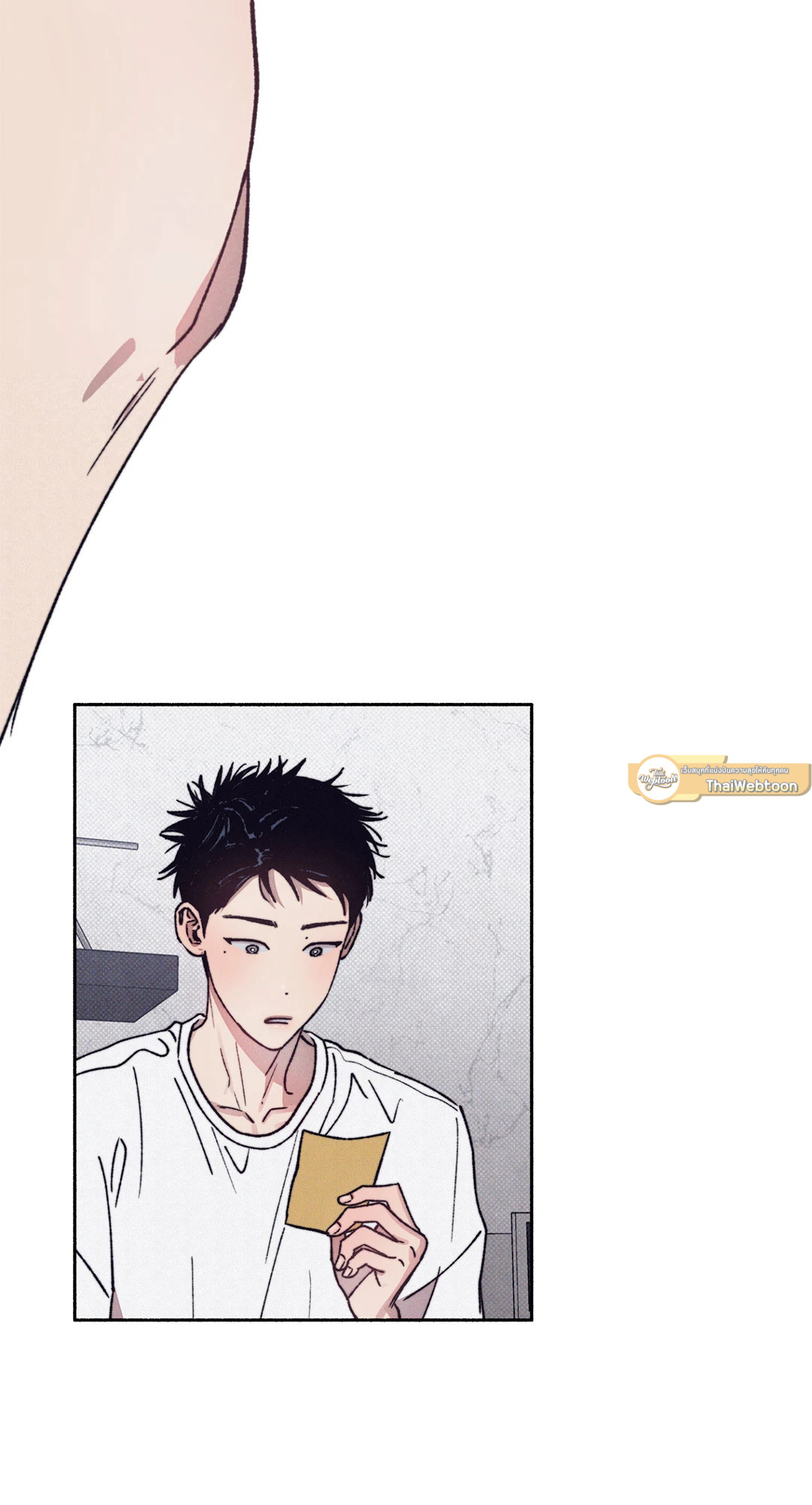 1 to 10 (+R) ตอนที่ 12 - รูปที่ 2