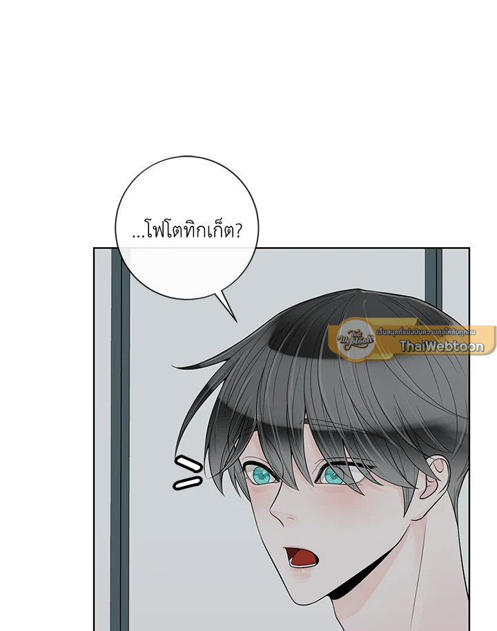 หน้า 85