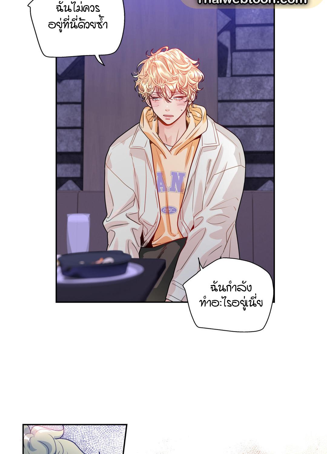 หน้า 55