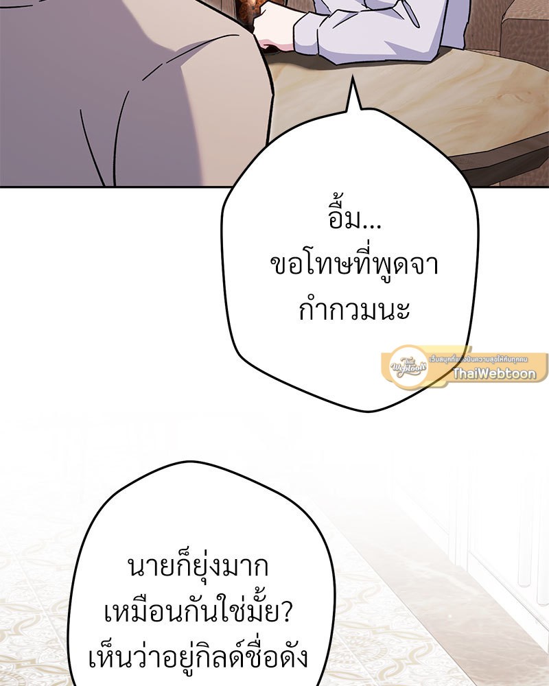 หน้า 135