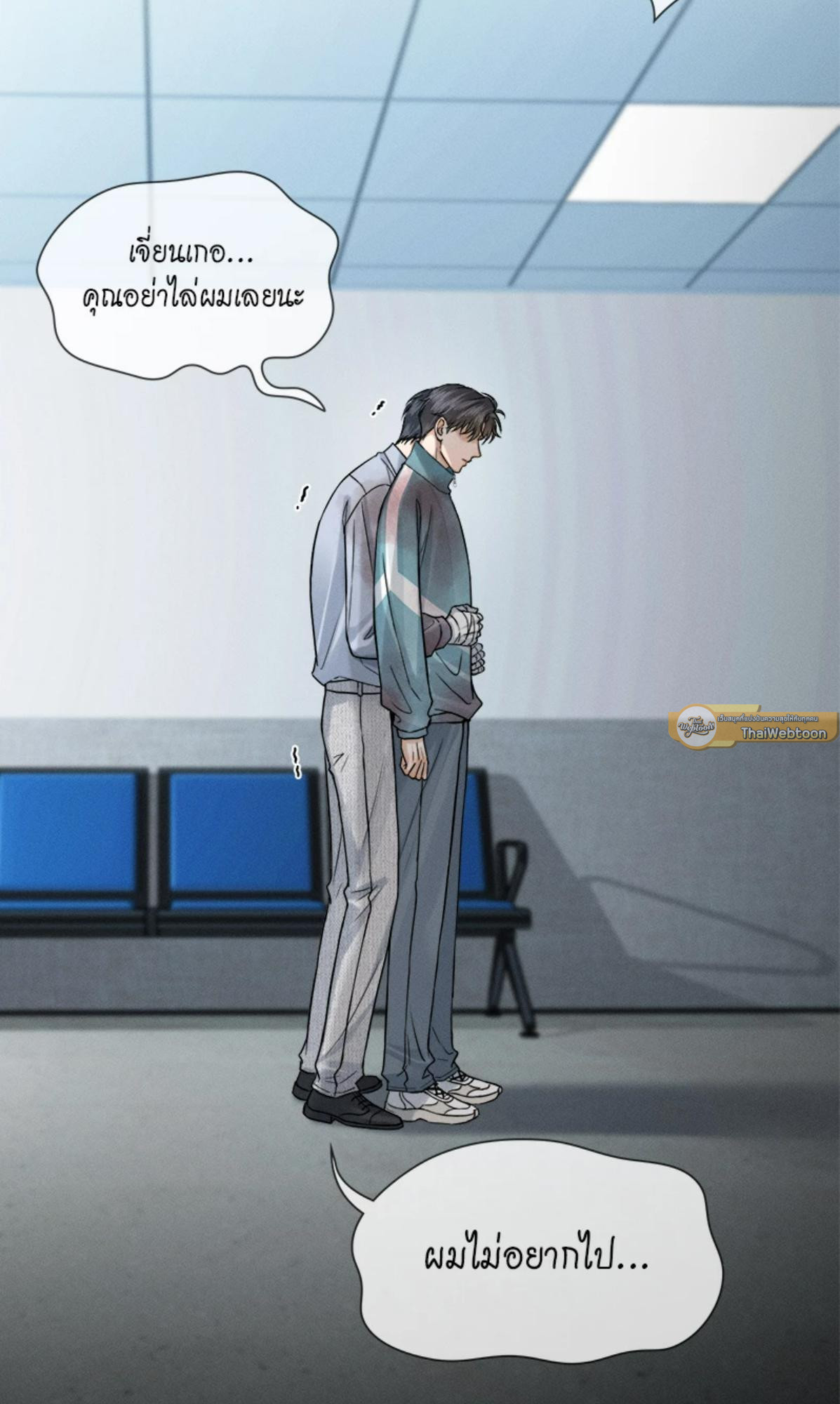 หน้า 25