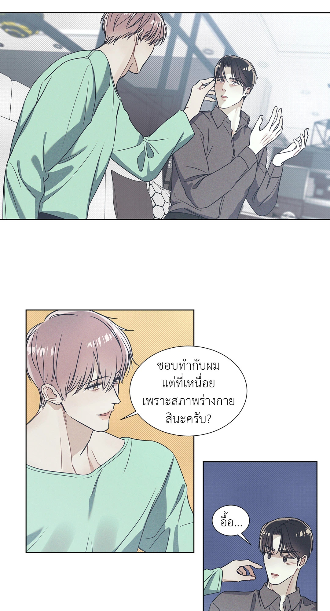 หน้า 27