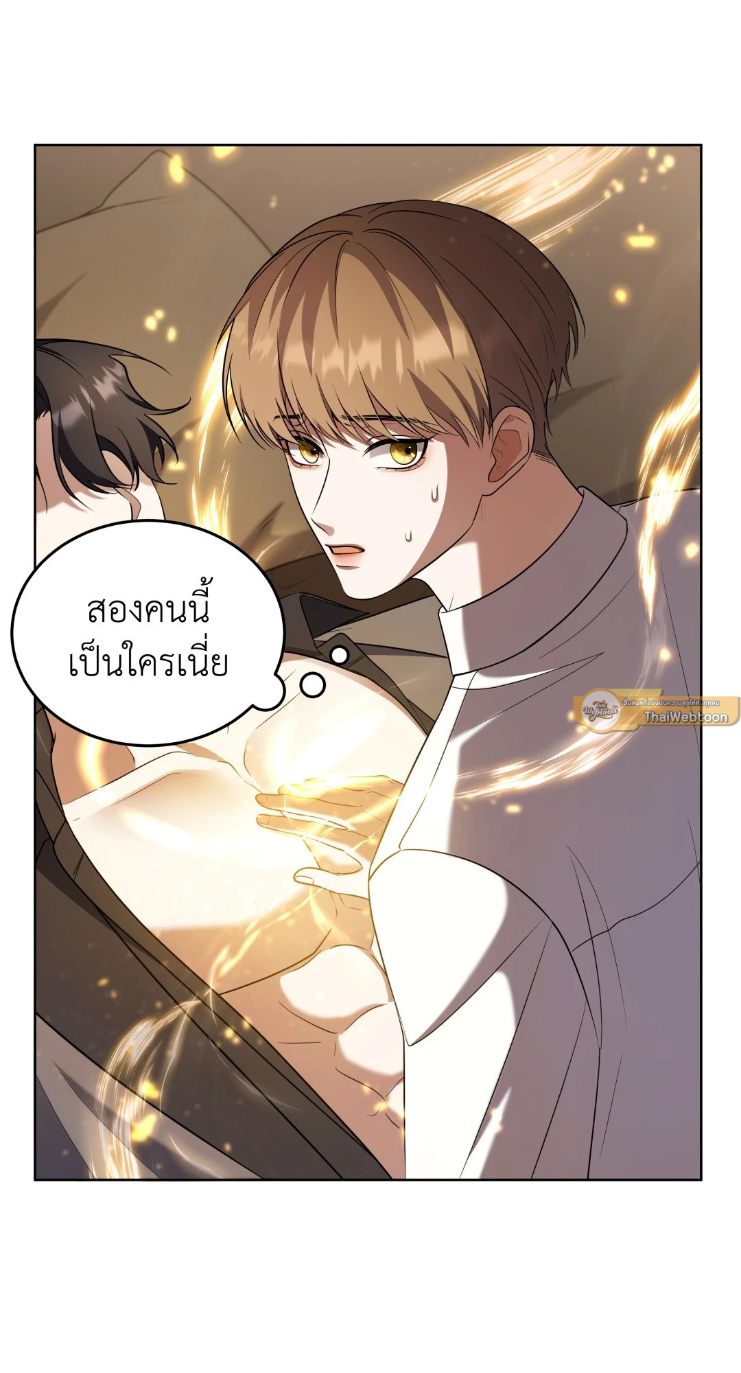 หน้า 37