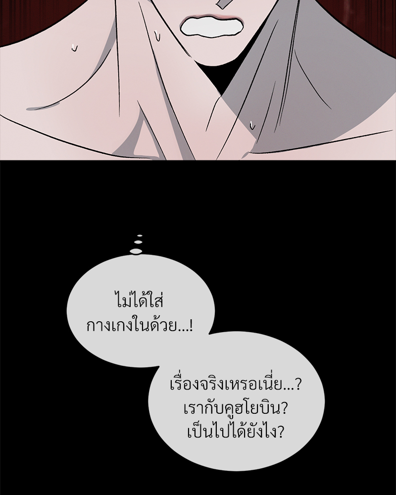 หน้า 105