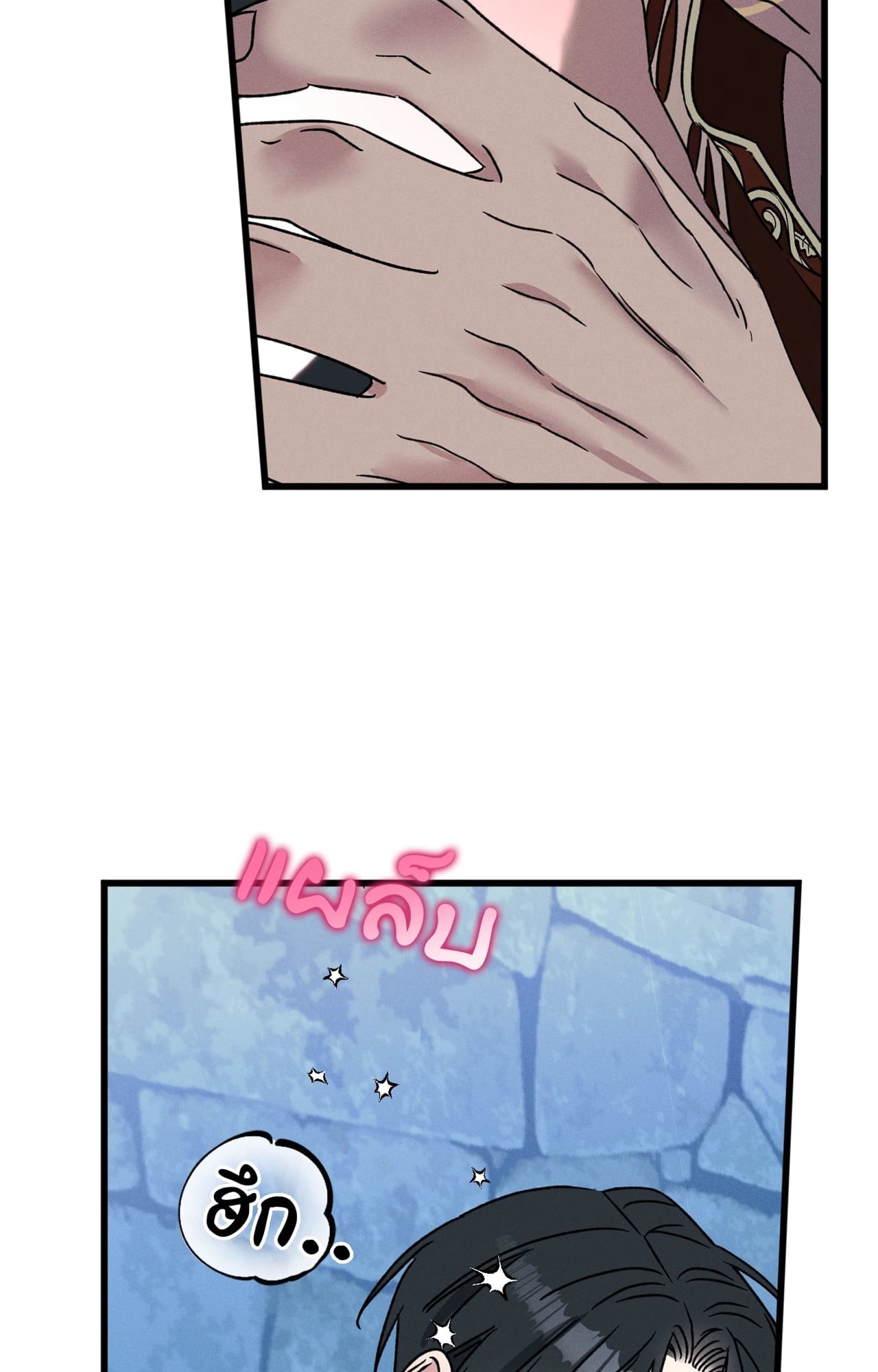 หน้า 104