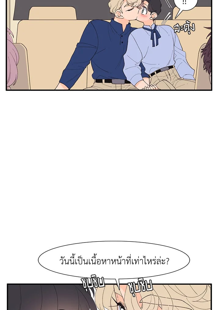 หน้า 72