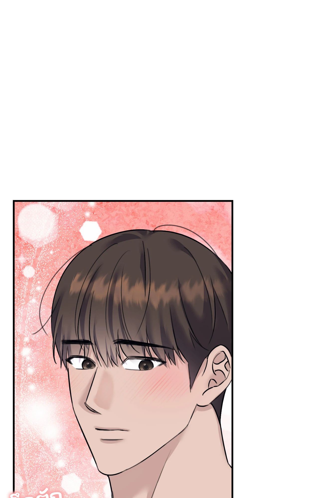 หน้า 94