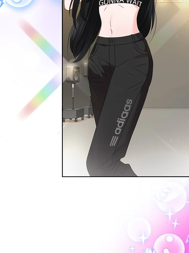 MAVE สู่โลกอีกใบ | MAVE: Another World ตอนที่ 5 - รูปที่ 2