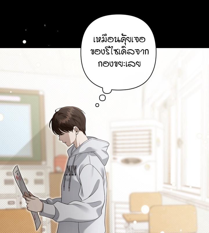 หน้า 70