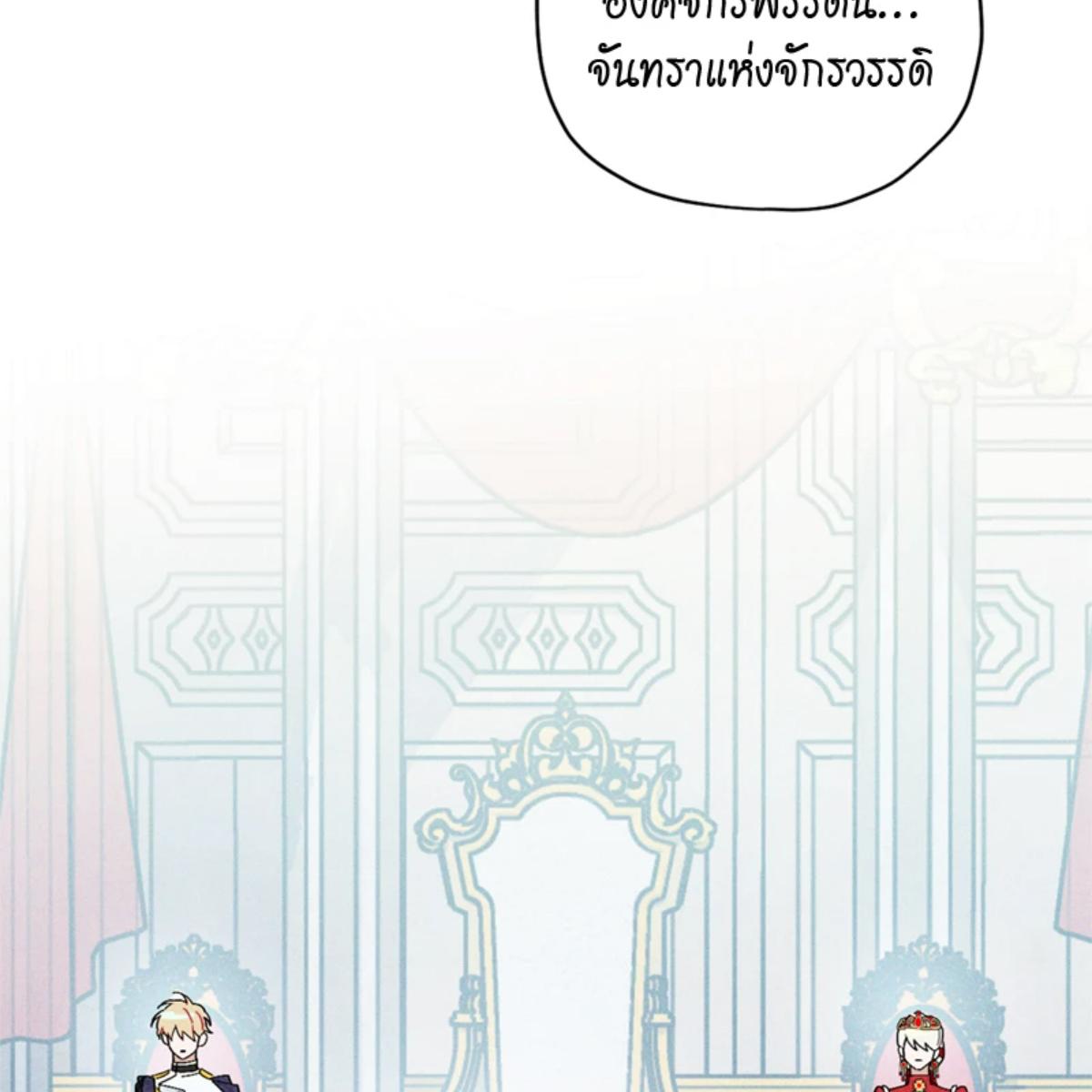 หน้า 89