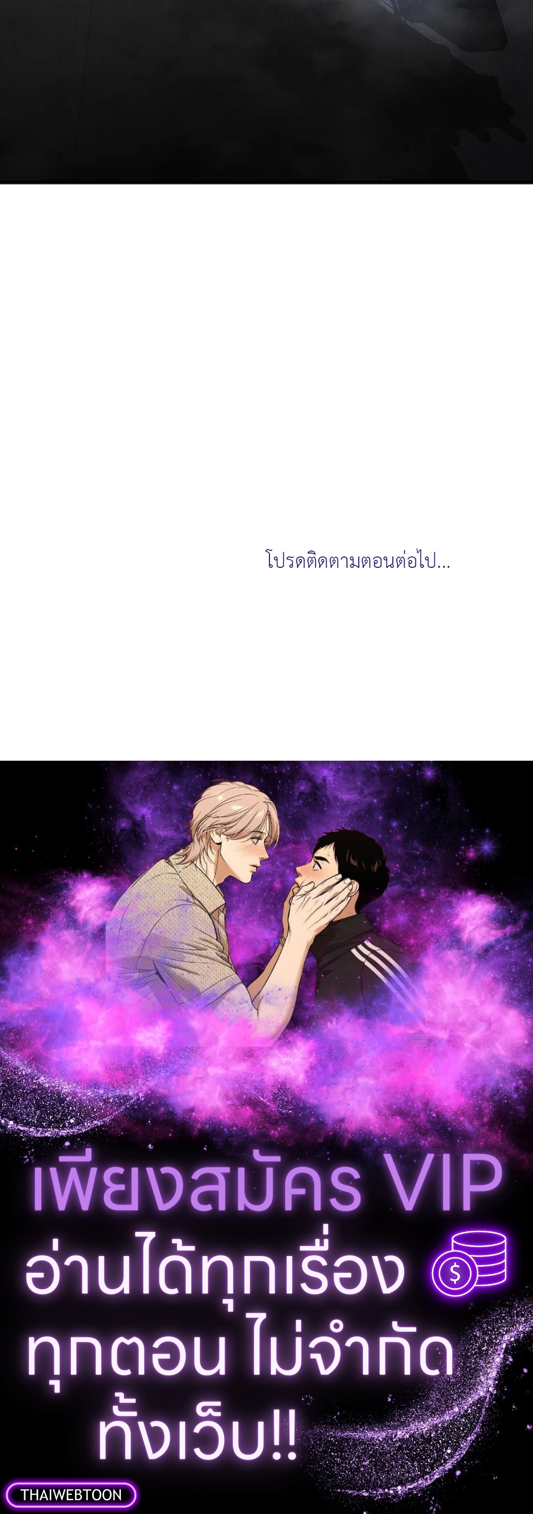หน้า 96