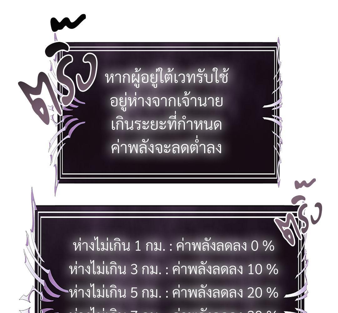 หน้า 95