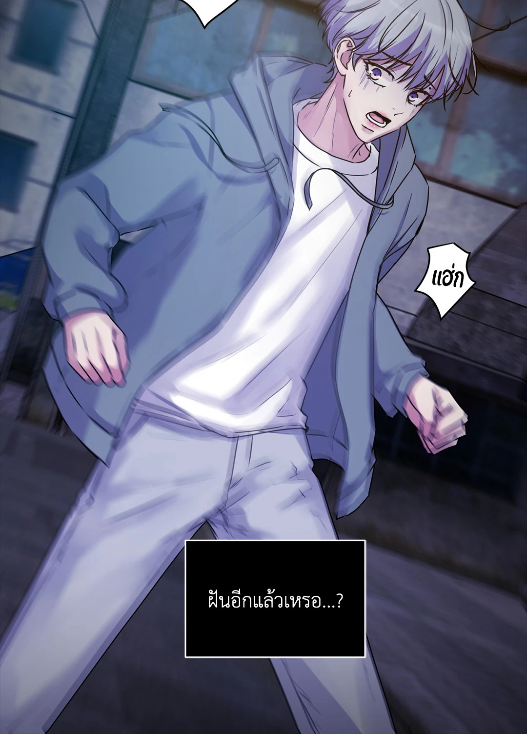 หน้า 69