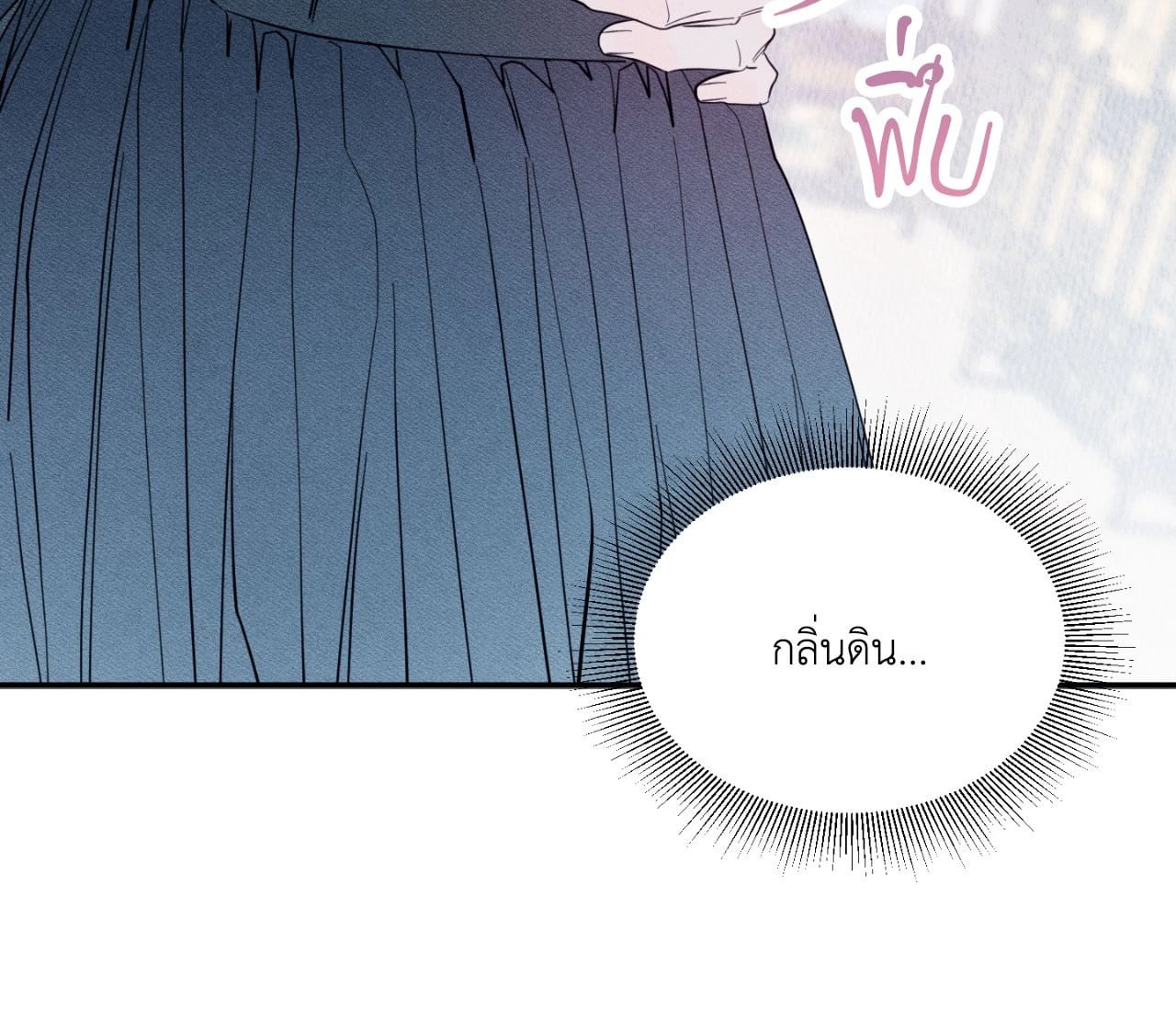 หน้า 88