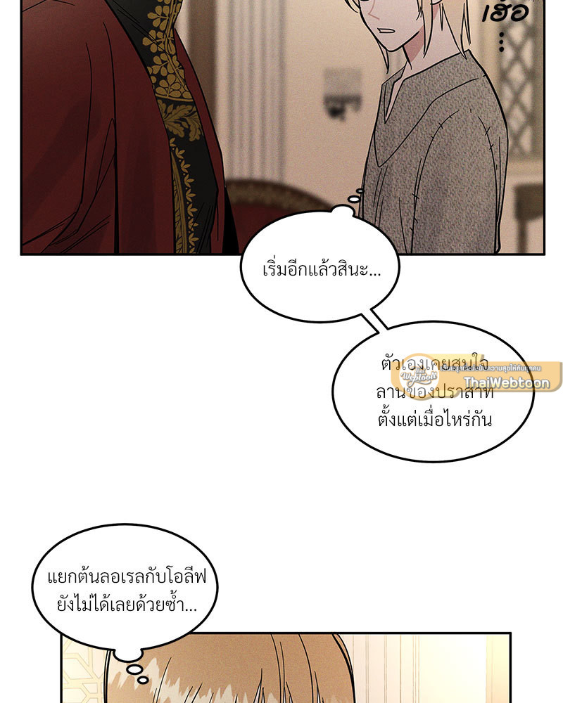 หน้า 73