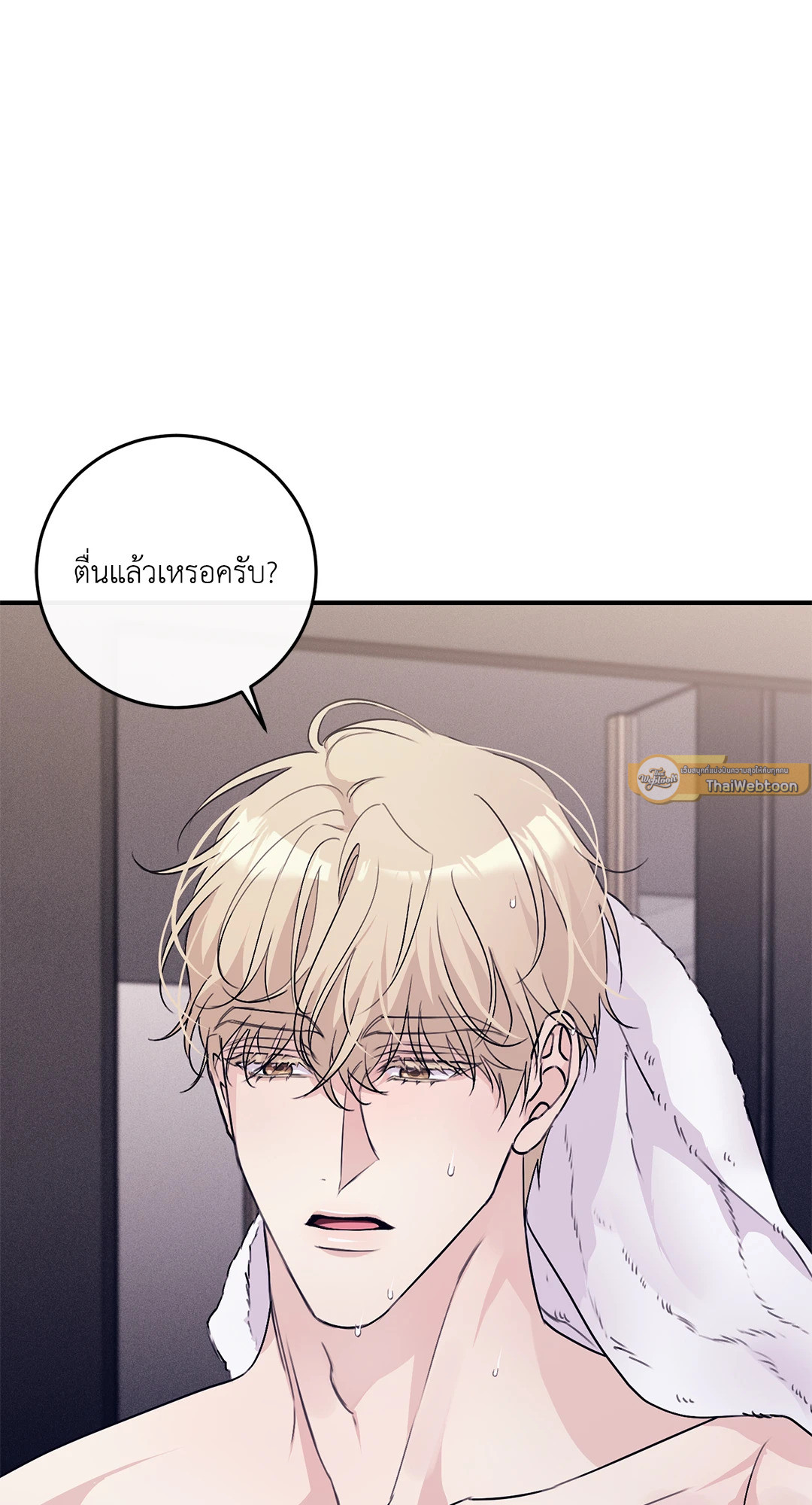 หน้า 56
