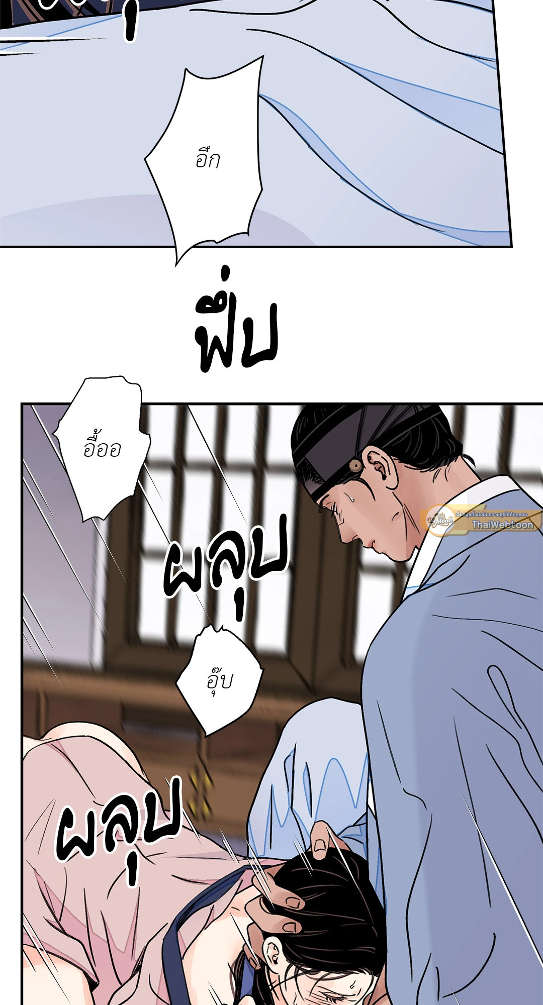 หน้า 39