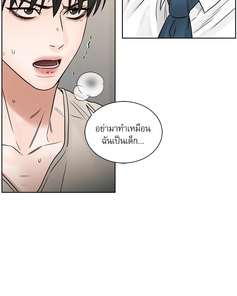 หน้า 74