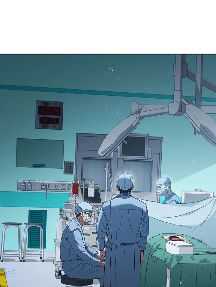 คุณหมอชเวแทซู | Dr.Choi Tae-Soo ตอนที่ 132 - รูปที่ 2