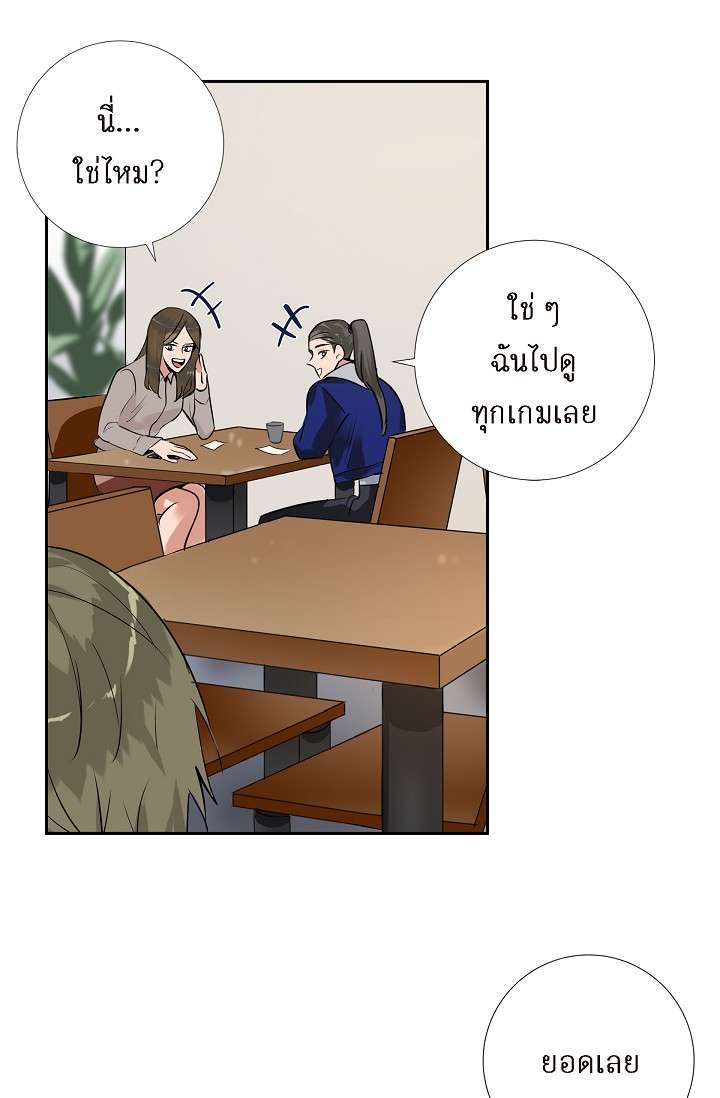 หน้า 58