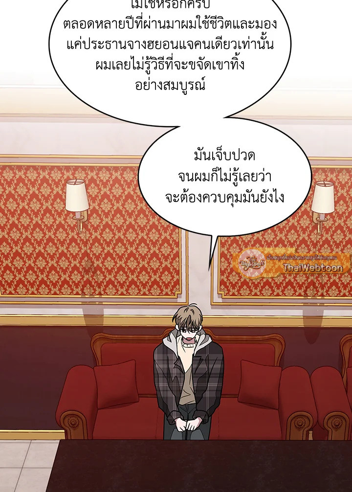 หน้า 73