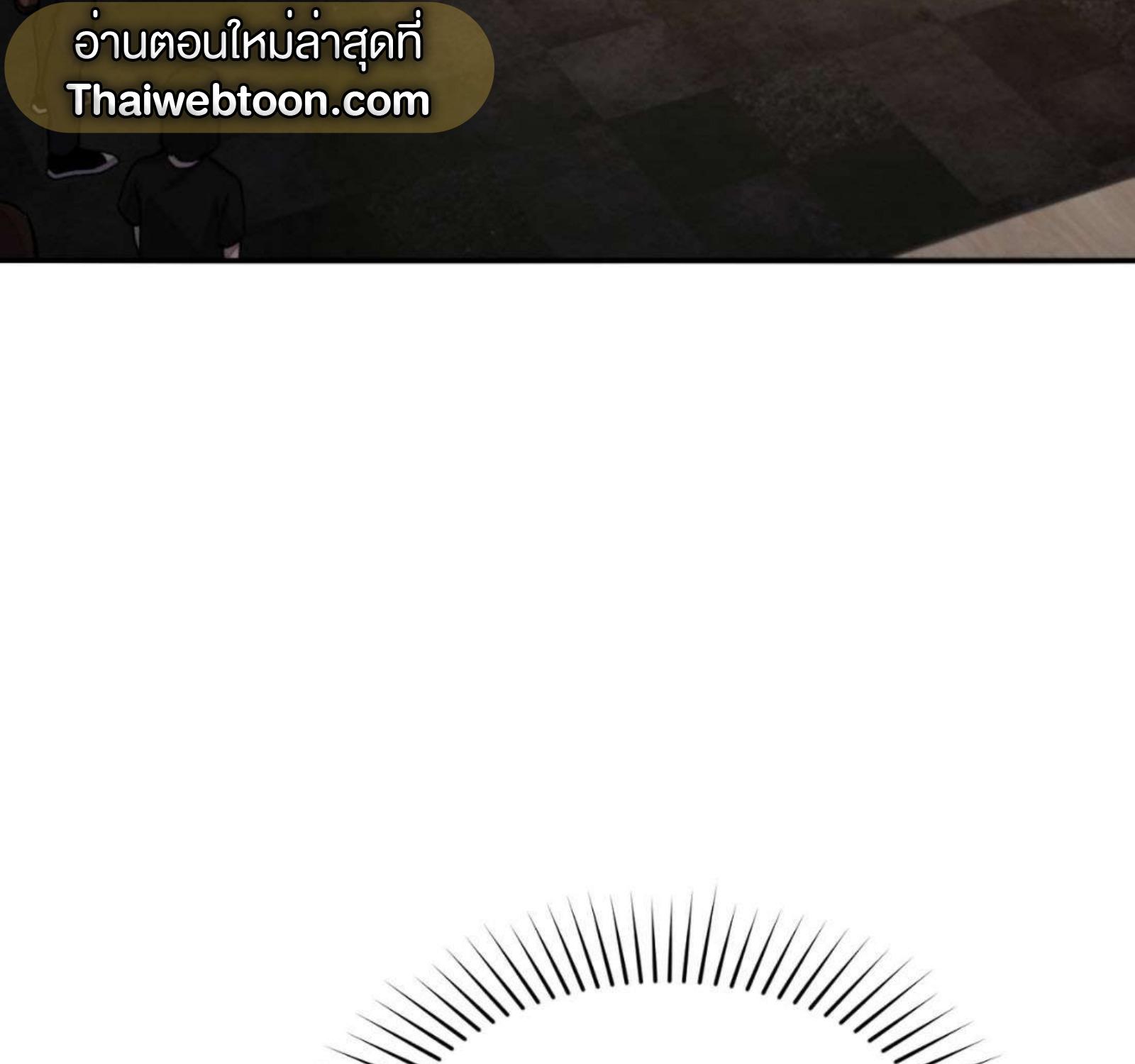 หน้า 101