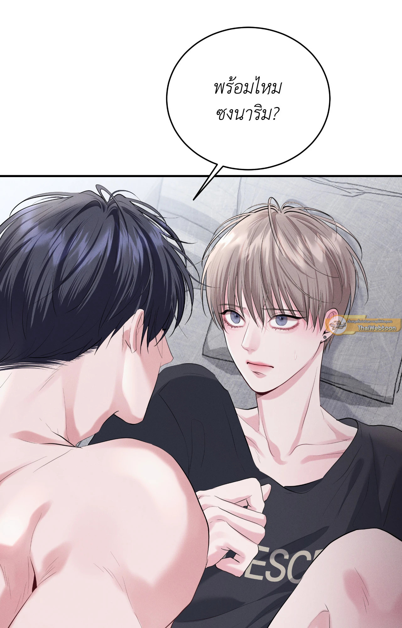 หน้า 63