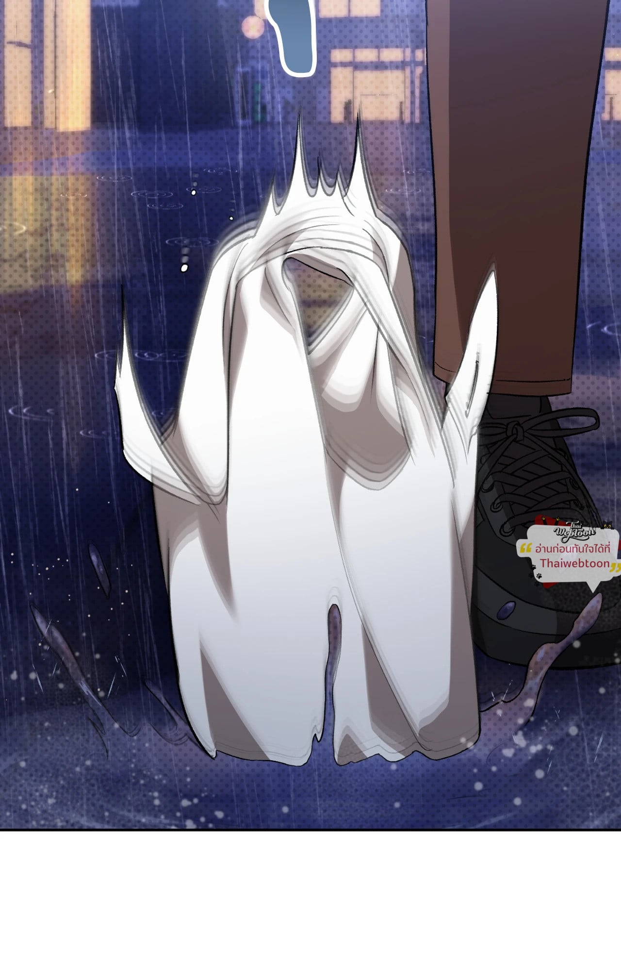 Pheromone Fetish (R+) ตอนที่ 23 - รูปที่ 2